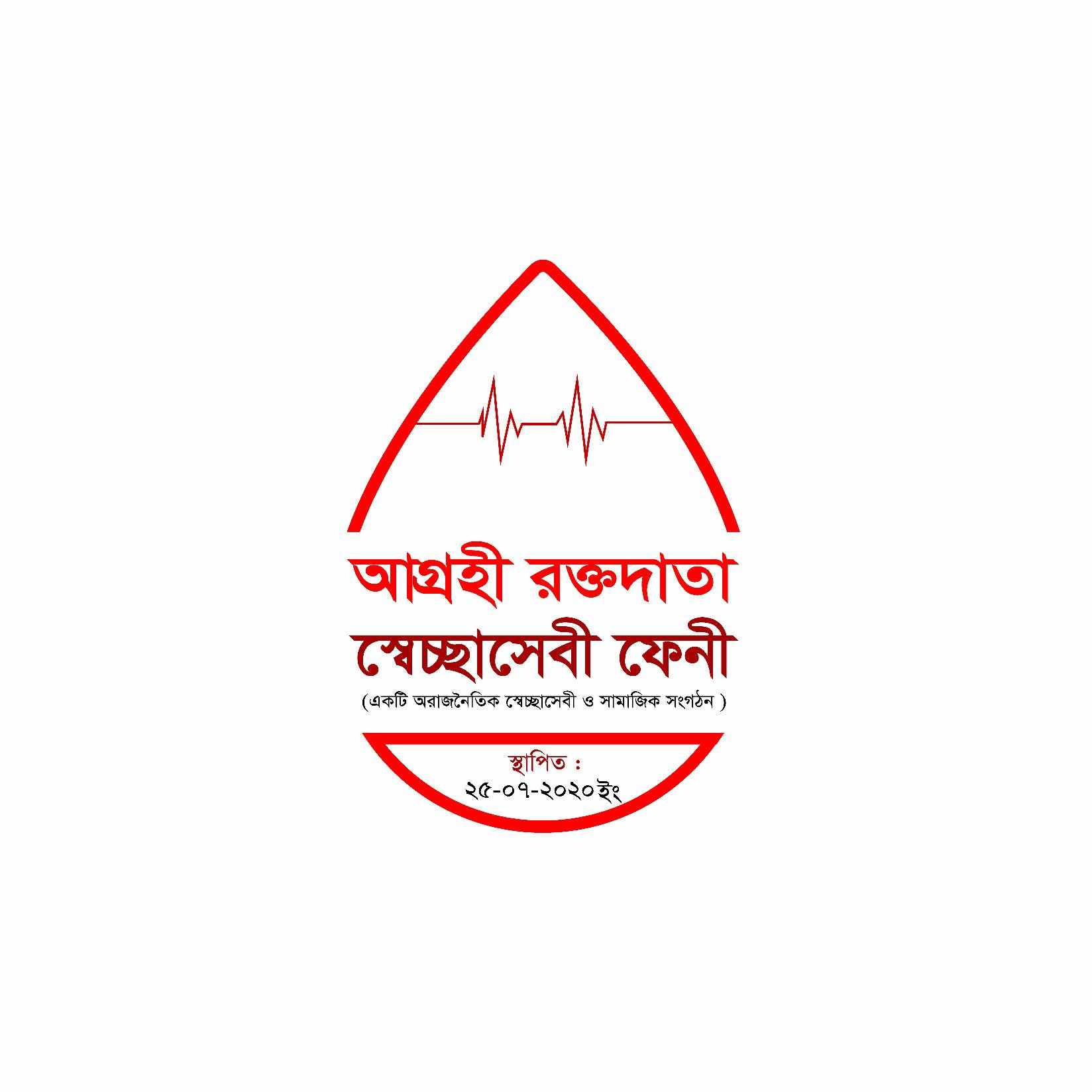 about-greenforet-img