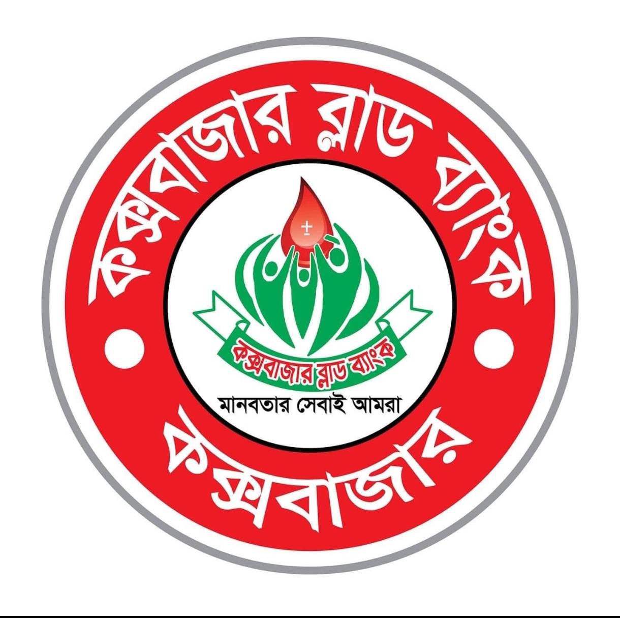 about-greenforet-img