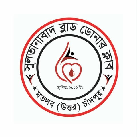 about-greenforet-img