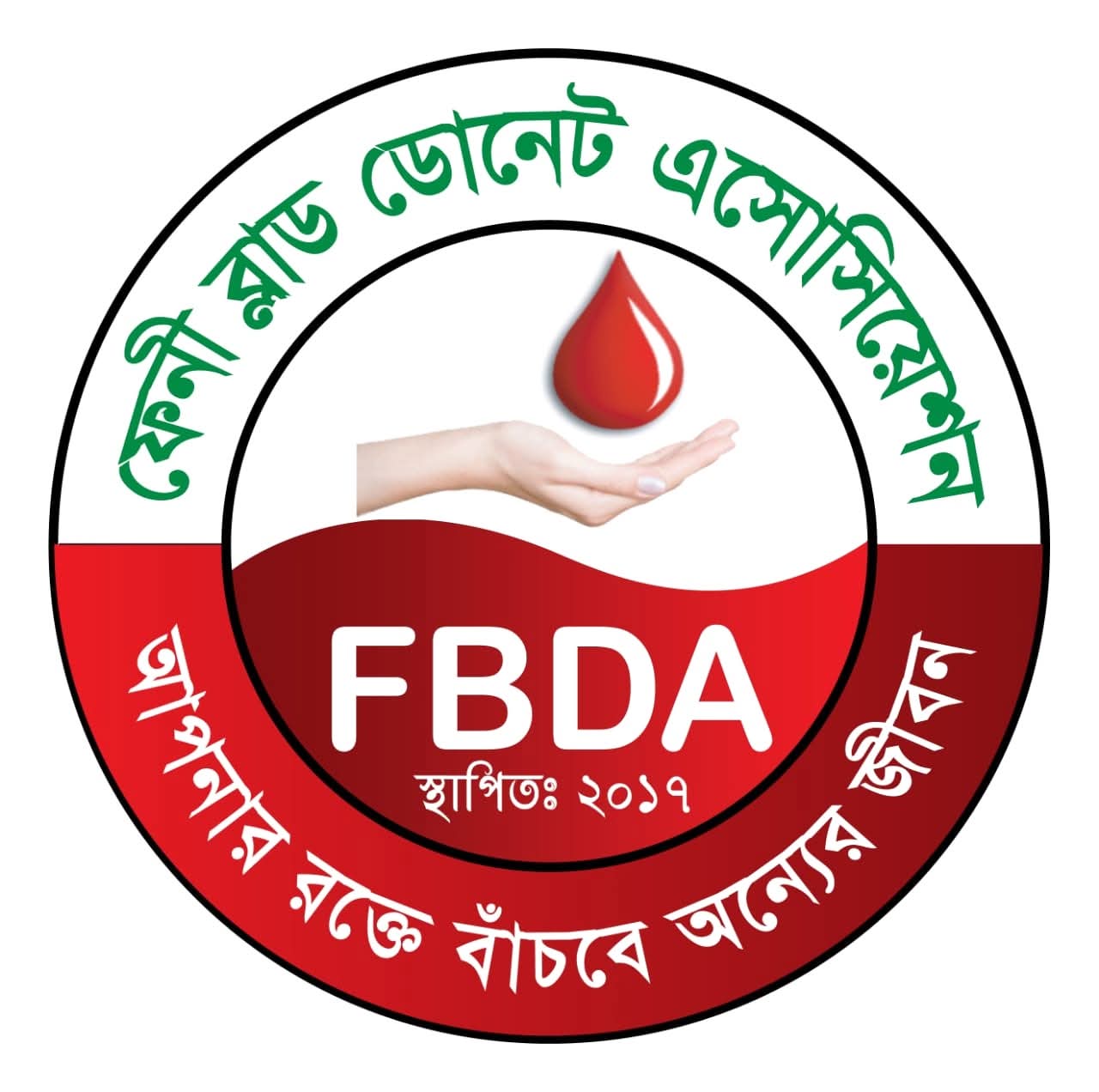 about-greenforet-img