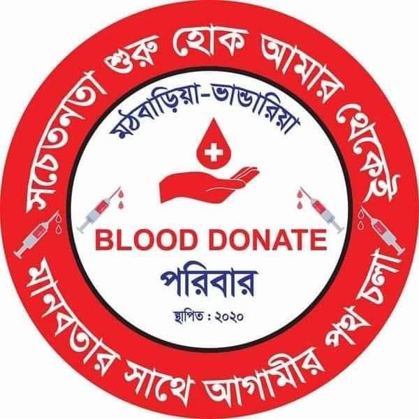 about-greenforet-img