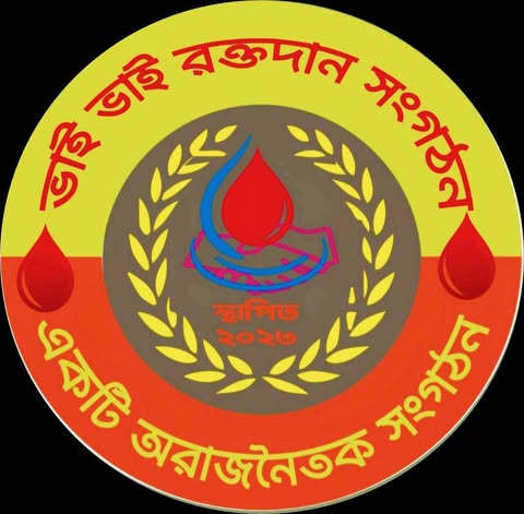 about-greenforet-img