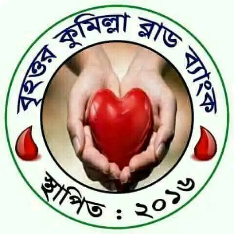 about-greenforet-img