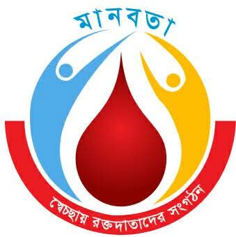 about-greenforet-img