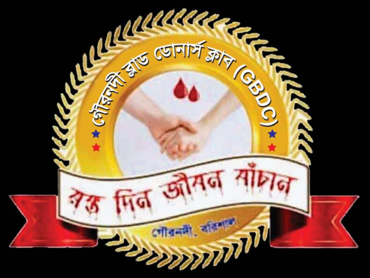 about-greenforet-img