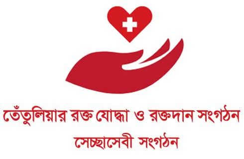 about-greenforet-img