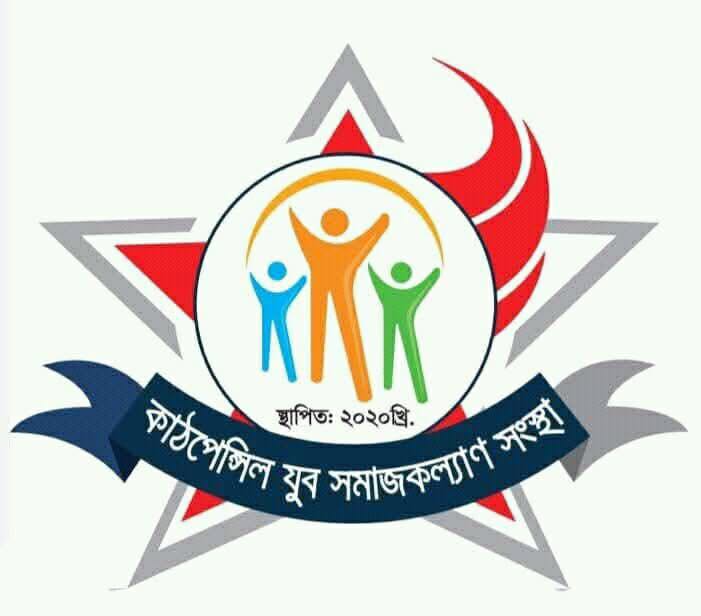 about-greenforet-img