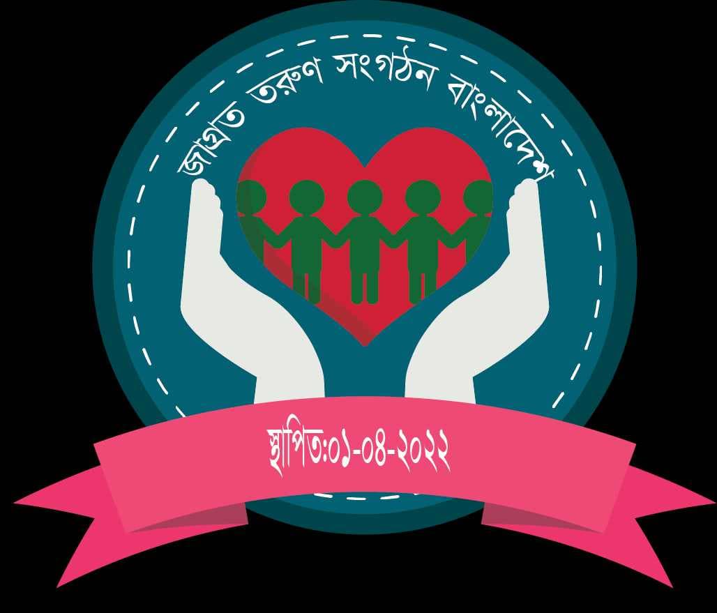 about-greenforet-img