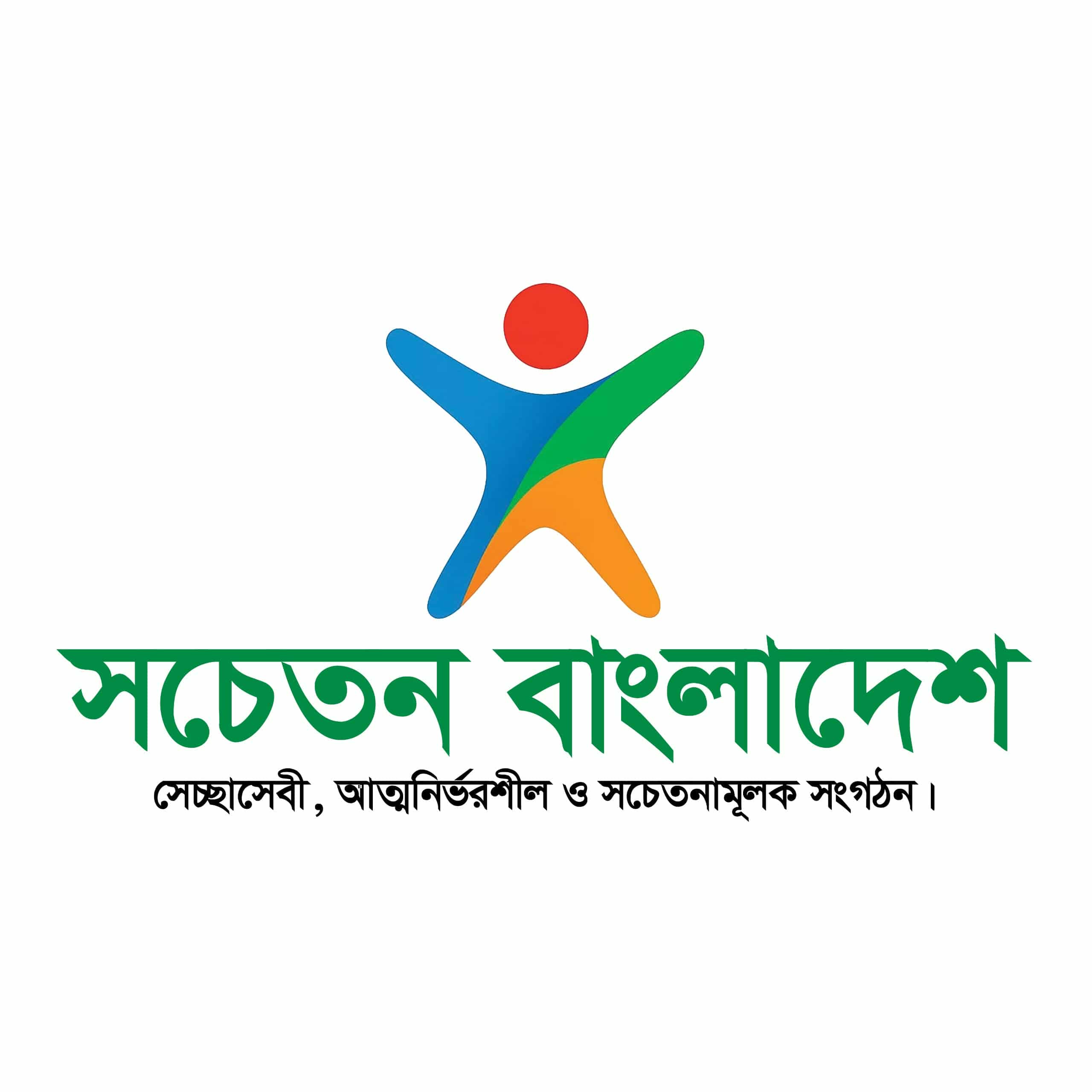 about-greenforet-img