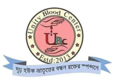 about-greenforet-img