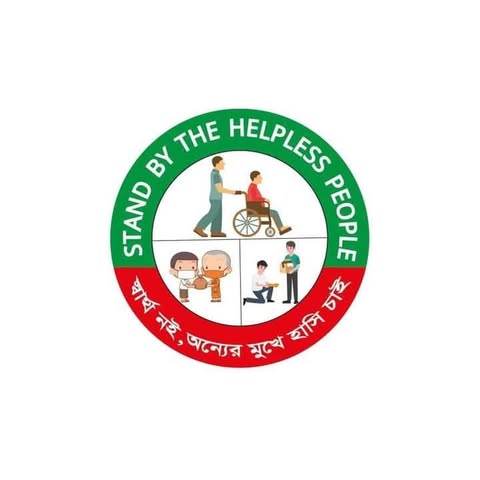 about-greenforet-img