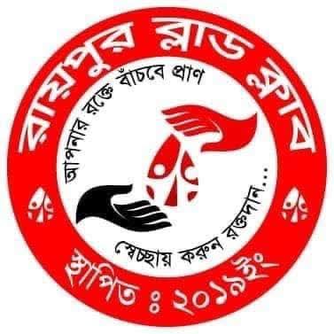 about-greenforet-img