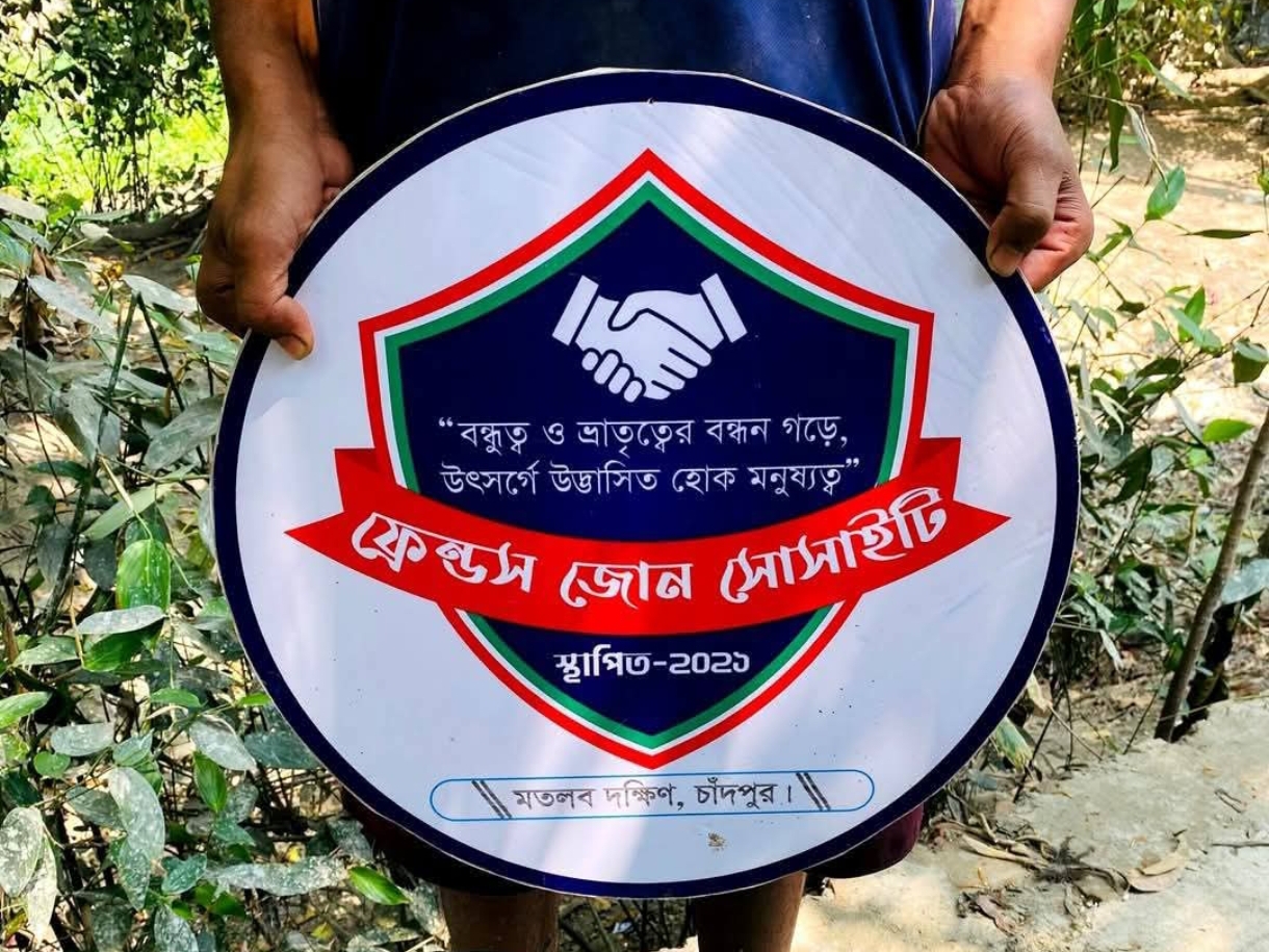 about-greenforet-img