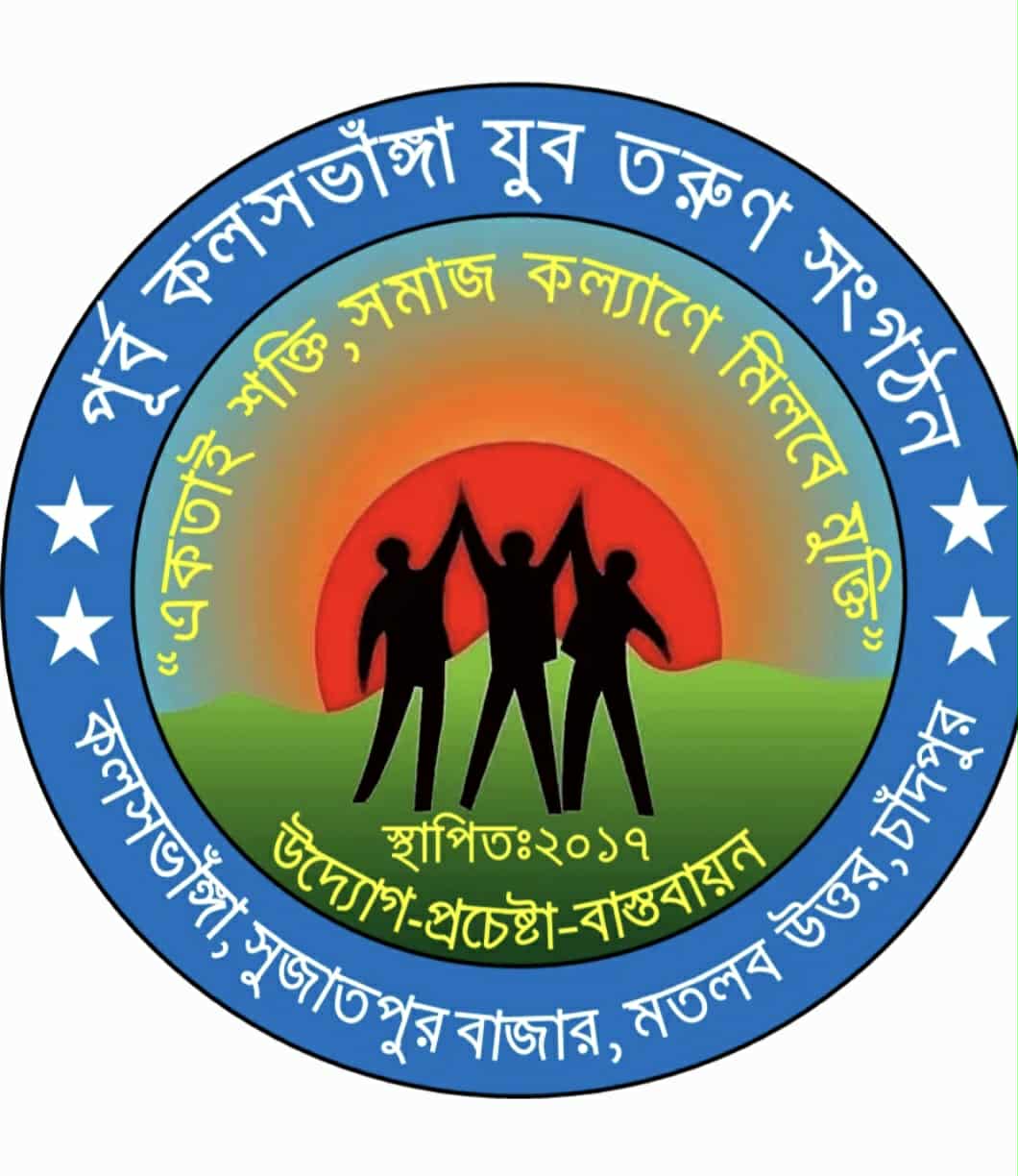 about-greenforet-img