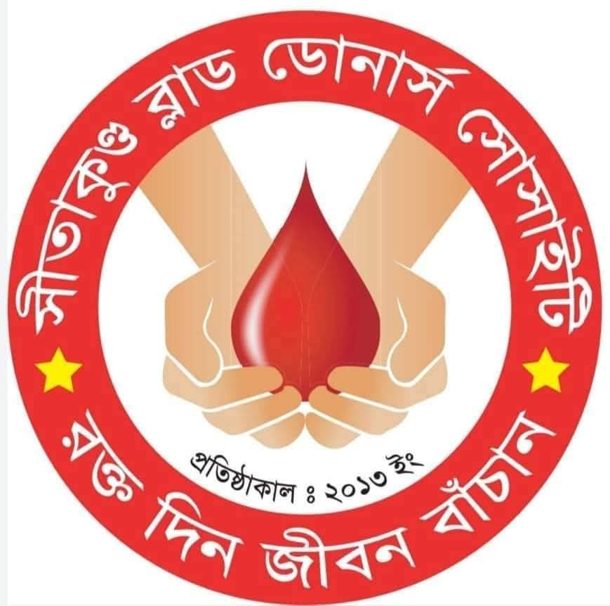 about-greenforet-img