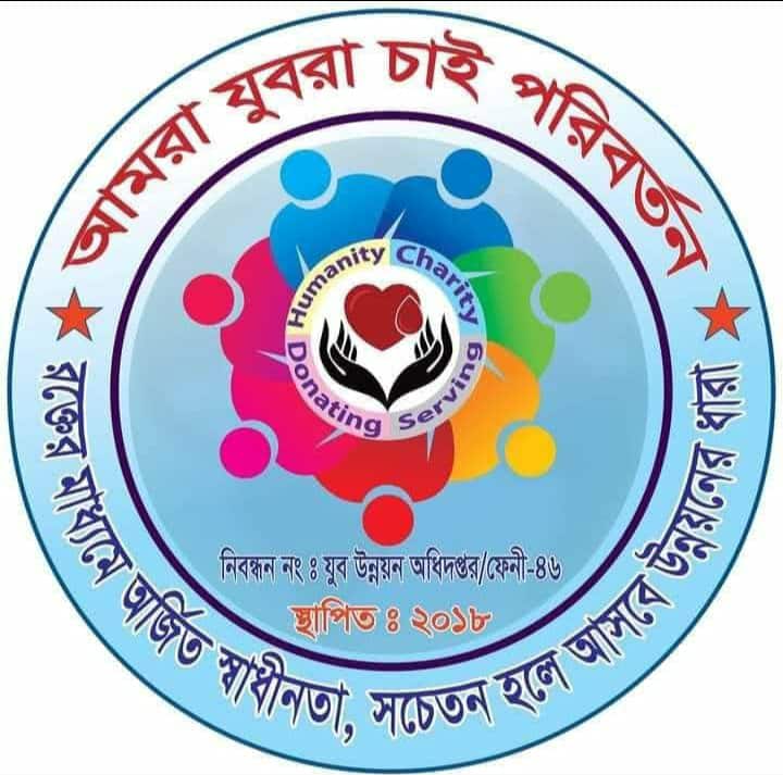 about-greenforet-img