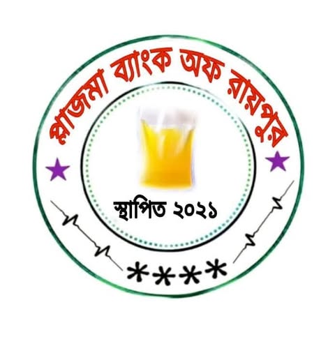 about-greenforet-img